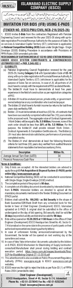 Islamabad Electric Supply Company Tender Notice